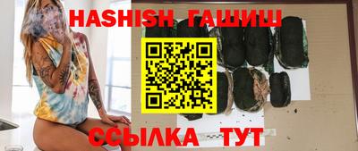 стафф Дубна