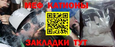 прущий лед Донской
