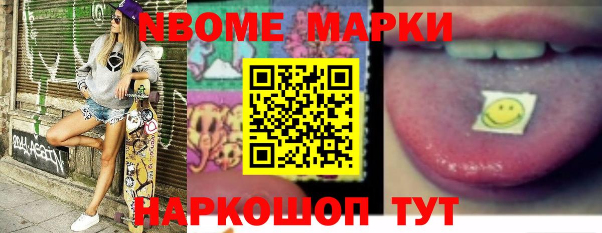 LSD-25 экстази  Вход с VPN  Орск  Лсд 25 экстази кислота  LSD-25 экстази ecstasy 